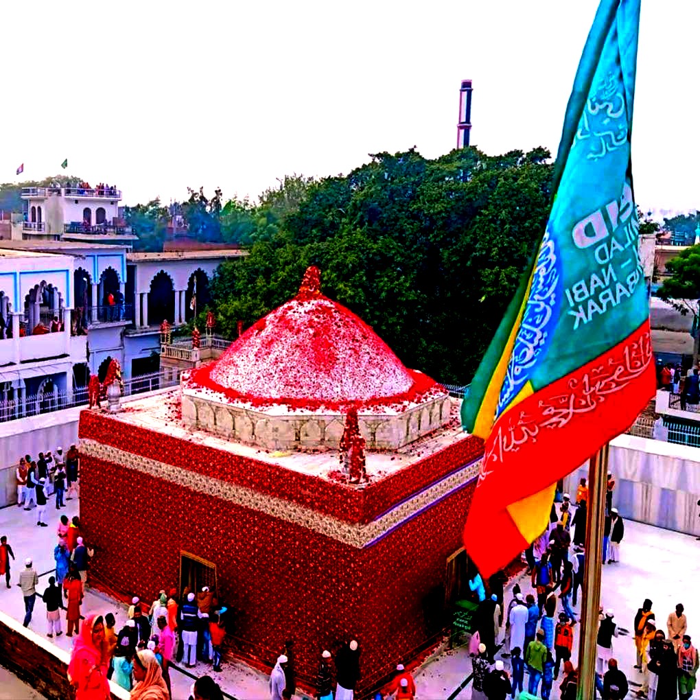 Madariya Silsila